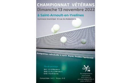 Championnat Vétérans - Liste des inscrits